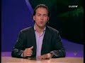 Ochate - Cuarto Milenio II Ochate - Cuarto Milenio II