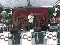 taiwan rock