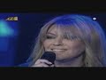 Stohos (of of) - Esena mobo VS leili live (p.1) Stohos (of of) - Esena mobo VS leili live (p.1)