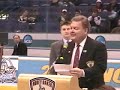 NCAA Double-A Zone Videos: Hobey Baker Announcement