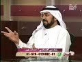 ماساة سناء الأمين على قناة دبي