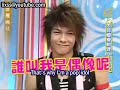 Jiro & Yalun cooking Part1/2 [eng sub]