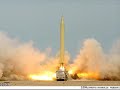 Iranian military: war game