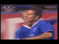 lampard vs lazio