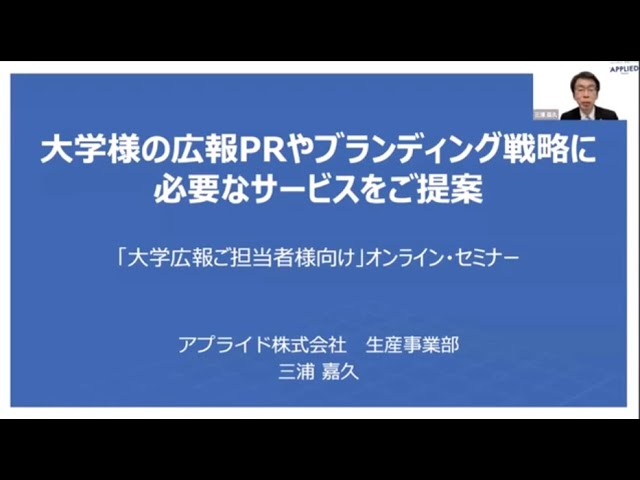 ��ع���ô�����͸����ץ��⡼�����