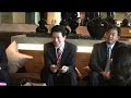 Giftionery 2009－Post Show Report