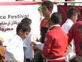 Dabke Artas Lettuce Festival 2007 Part Two
