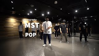 MST – POP DANCE class/ NOA DANCE ACADEMY