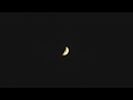 Sony HDR-CX7 Demo - At night / Zoom