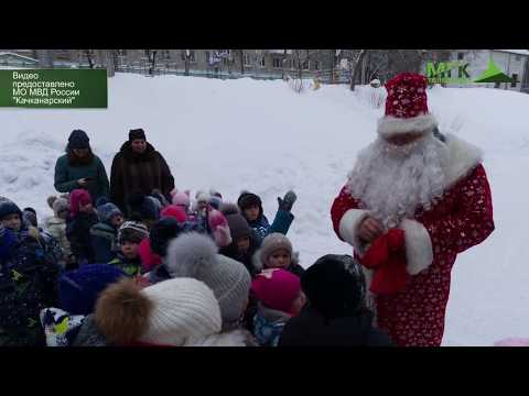 YouTube Трейлер