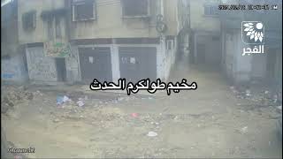 لحظة تسلل القوة الإسرائيلية الخاصة إلى مخيم طولكرم صباح اليوم لاغتيال المقاتل محمد عوفي