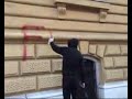 girl-flys-50feet-in-the-air.html