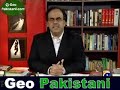 Meray Mutabiq about Salman Rushdi 24 June 2007 Part 1/4