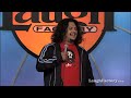 Felipe Esparza - Car Insurance