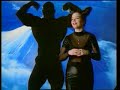 the video for walkabout by the sugarcubes