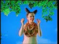 Sugarcubes - walkabout