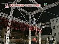 Yumiko飛甩褲