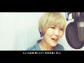 【032】初花凛々/SINGER SONGER (Cocco・岸田繁・佐藤征史・堀江博久・臺太郎) covered by SKYzART SINGER SONGER