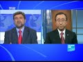 Ban Ki-moon, secretary general of the UN