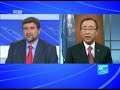 Ban Ki-moon, secretary general of the UN