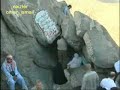 Mekke Ziyaret Yerleri Hac Umre Kabe Arafat M�zdelife Mina
