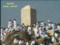 Mekke Ziyaret Yerleri Hac Umre Kabe Arafat M�zdelife Mina