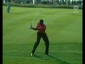 Tiger Woods, heavy swing from the rough