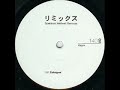 Sender Berlin - Zeitsignal - [DJ Shufflemaster Remix - Tresor 140]