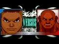 [S1][P3] Mugen [HTSF]