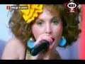 Agapise me-Tamta