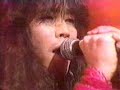 Loudness - So Lonely (live)