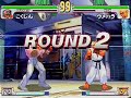 Street Figher III 3rd strike　Kokujin(Dudley) vs Umehara(Ken)
