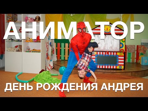 Видео с праздника 0