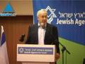 Netanyahu: The World Must Act Against Iran's Path of Destruc