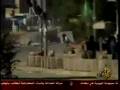 Mosaic: World News From The Middle East - January 24, 2007