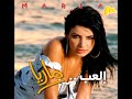 Maria - Eih Wallah / ماريا - إيه والله
