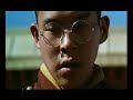 Kundun dreams