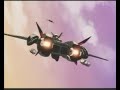 TOP GUN THEME