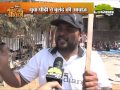 Azad Maidan se Mumbai ki Aawaz with Sanjay Mishra ( LEMON NEWS) 15 March 2016 part-1