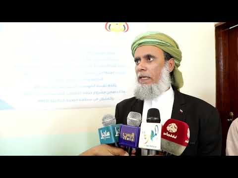 مقابلات افتتاح الوحدة الصحية هروت