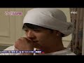 WGM ep21 080803 Hyunjoong-Hwang bo 3/6