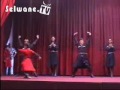 See Video