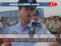 Public Security personnel for their wanton violation of Press Freedom on the Mainland and in Hong Kong. Public Security personnel for their wanton violation of Press Freedom on the Mainland and in Hong Kong.