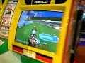 corrida de cavalo-JAPAN vs BRASIL.