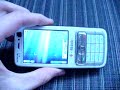 Nokia n73 flash and sound quality