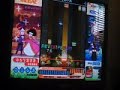 mugen no hikari mugen no hikari