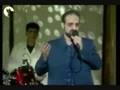 Mohammad Esfahani - Ba Shoghe To