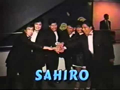 Adam-12-Bloopers SAHIRO - TE NECESITO / UN SUEÑO / MI DESTINO ES COMO EL VIENTO / TE ...