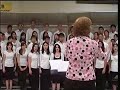 J.P. Stevens Choir Sings Nella Fantasia J.P. Stevens Choir Sings Nella Fantasia