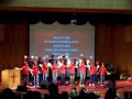 2008 Choir Competition Finals